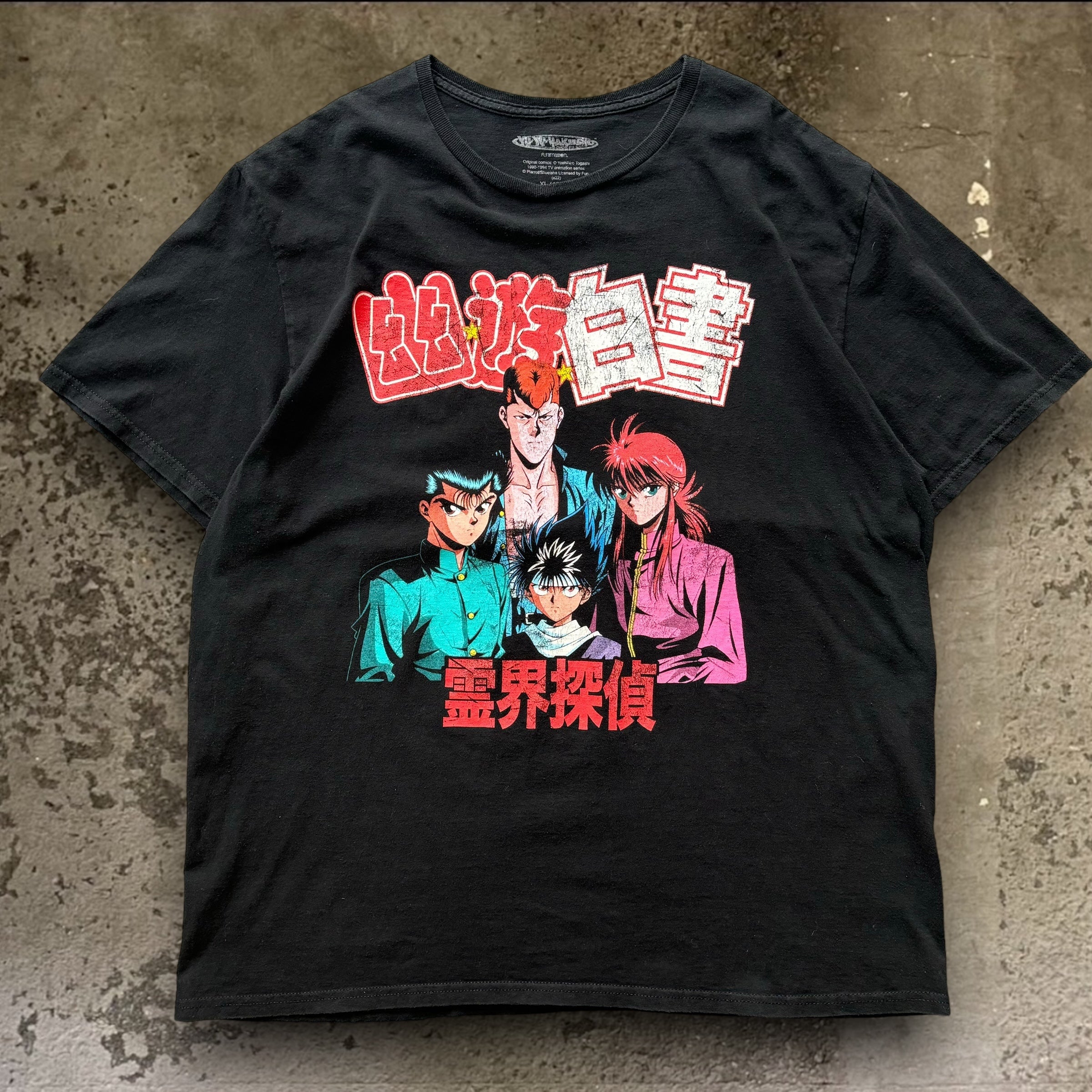 【古着Tシャツ】アニメ 幽 遊 白書｜ヴィンテージ（古着）専門通販ショップ古着屋Yutori