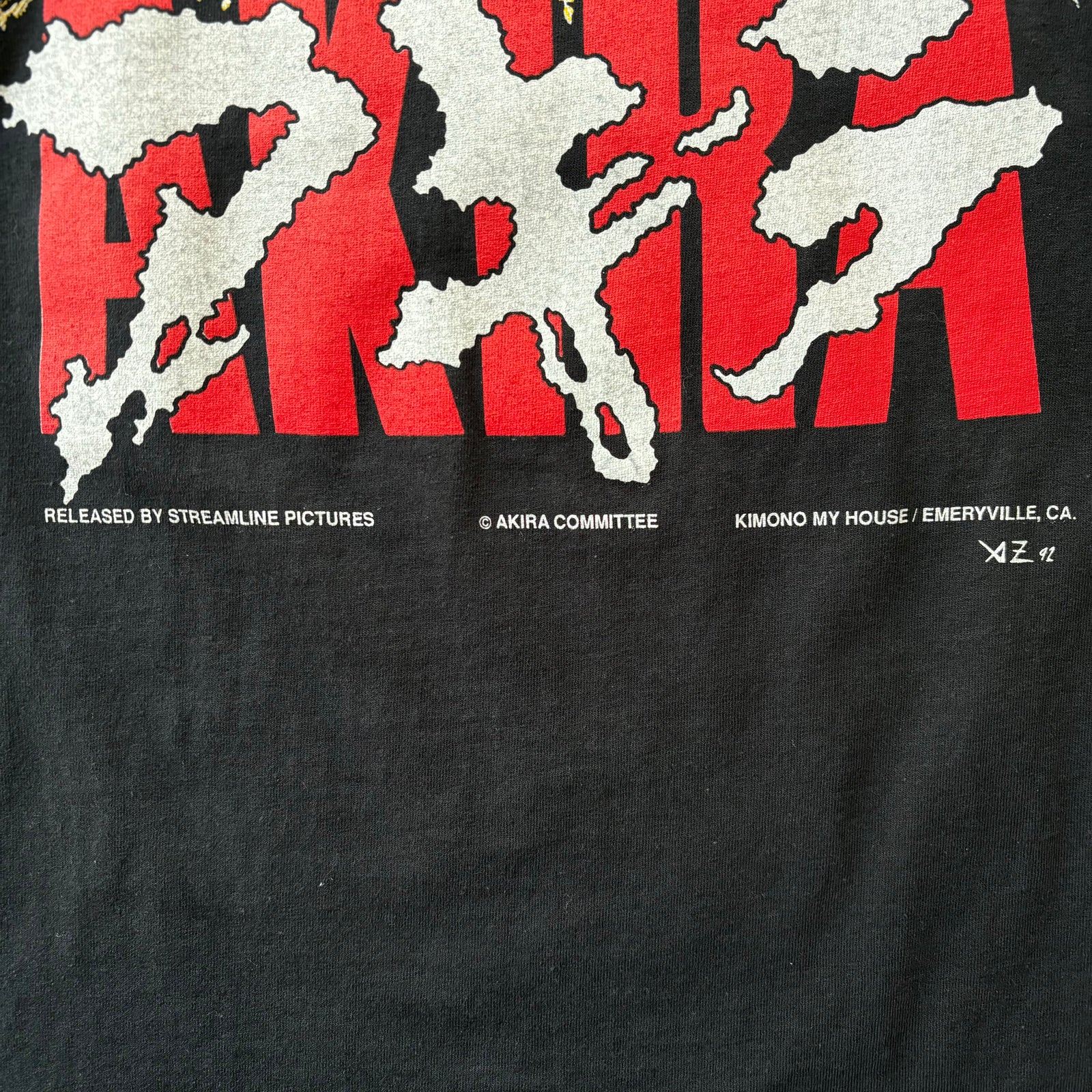 古着Tシャツ】アニメ KIMONO MY HOUSE 