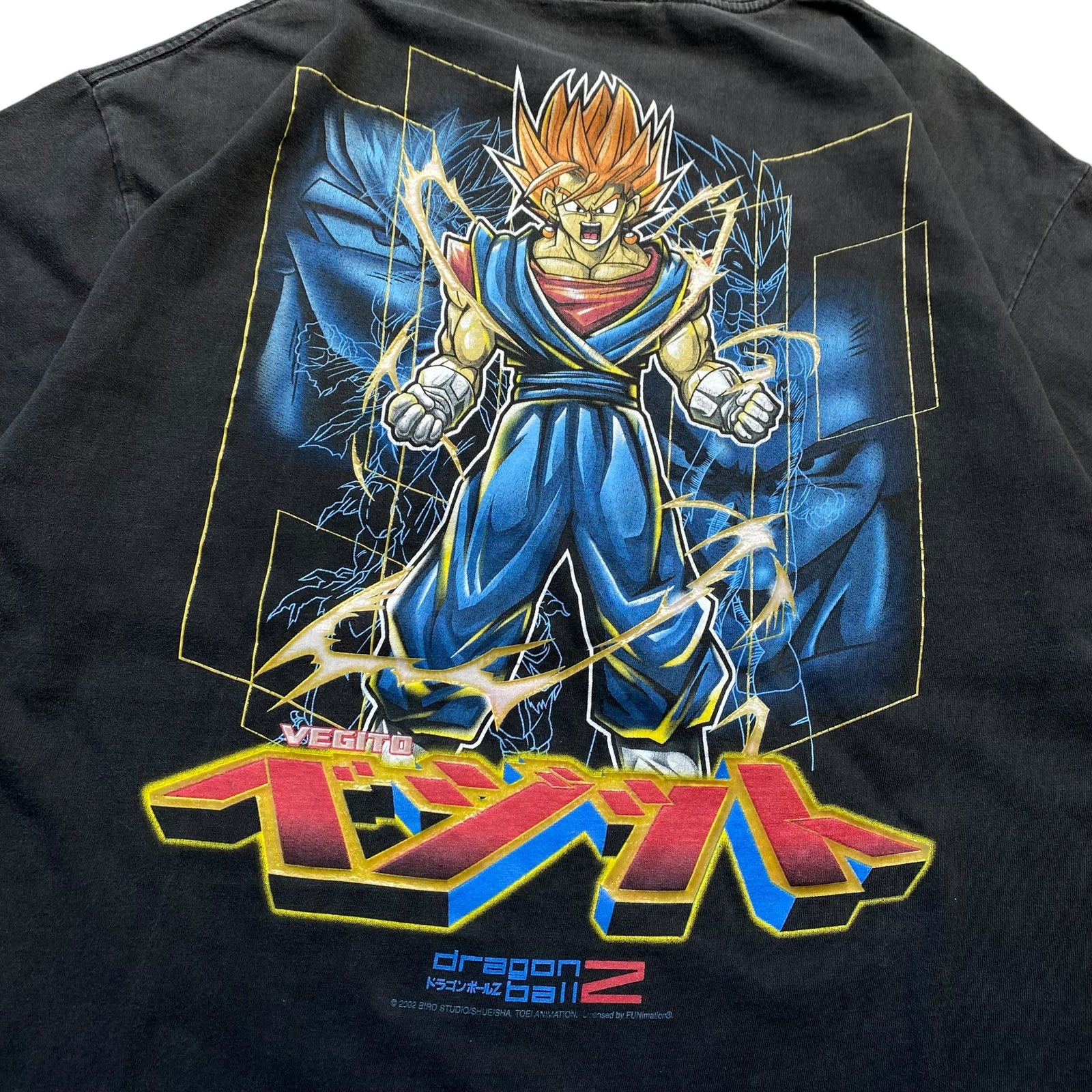 古着Tシャツ】アニメ Special DRAGON BALL Z ベジット｜ヴィンテージ（古着）専門通販ショップ古着屋Yutori