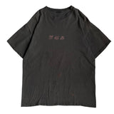 【古着Tシャツ】アニメ DRAGON BALL Z "孫悟空"