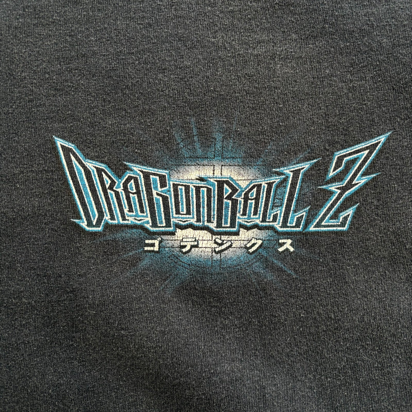 ここ　クウラ＆トランクス ここ クウラ＆トランクス トランクス：未来【SR】{FB01-050}