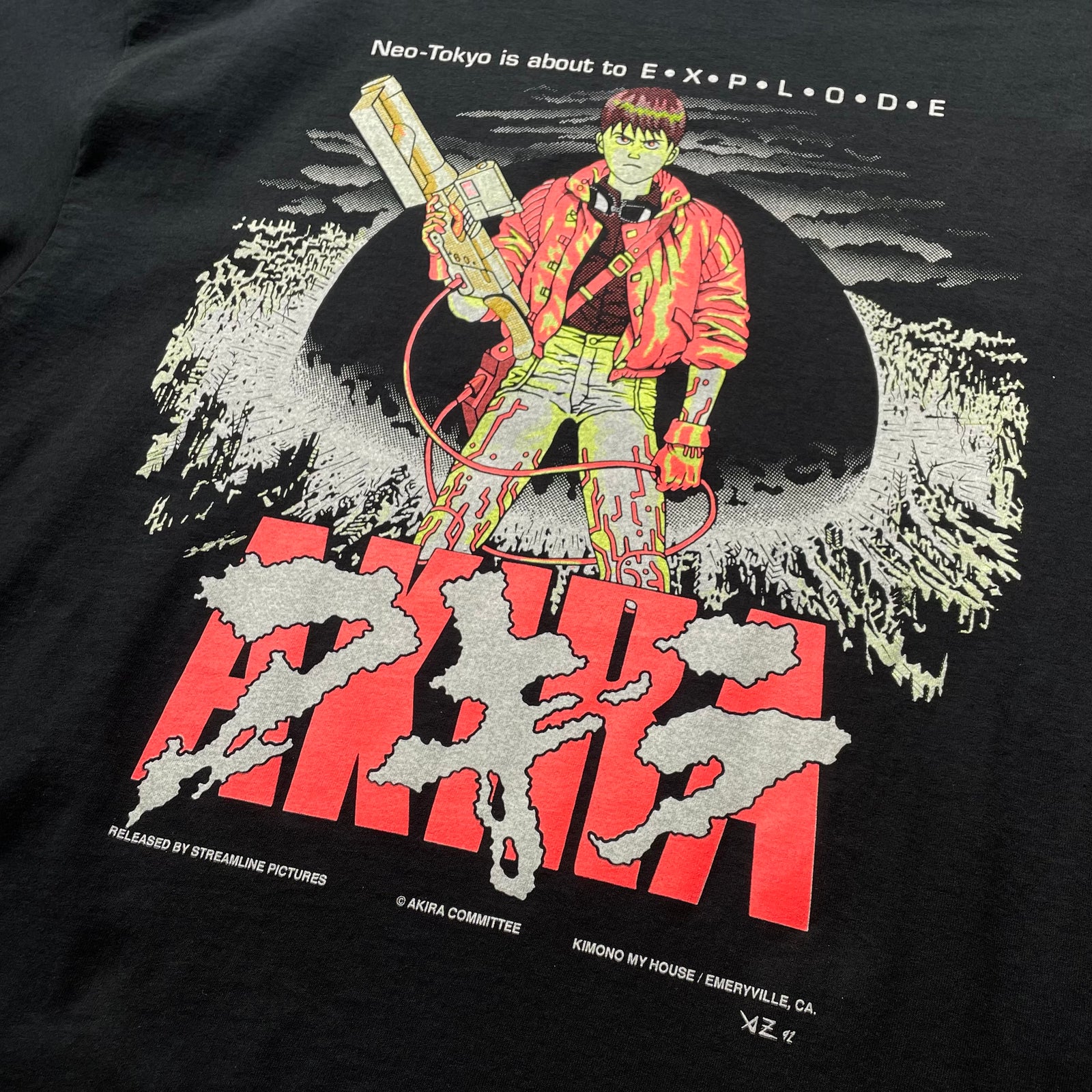 古着Tシャツ】アニメKIMONO MY HOUSE 