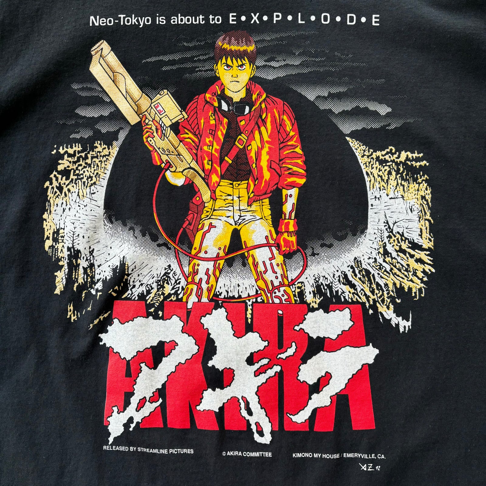 激レア！ヴィンテージAKIRA Kimono My House Tシャツ 古着Tシャツ】アニメ KIMONO MY HOUSE 