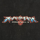 【古着Tシャツ】アニメ DRAGON BALL Z "孫悟空&孫悟飯"