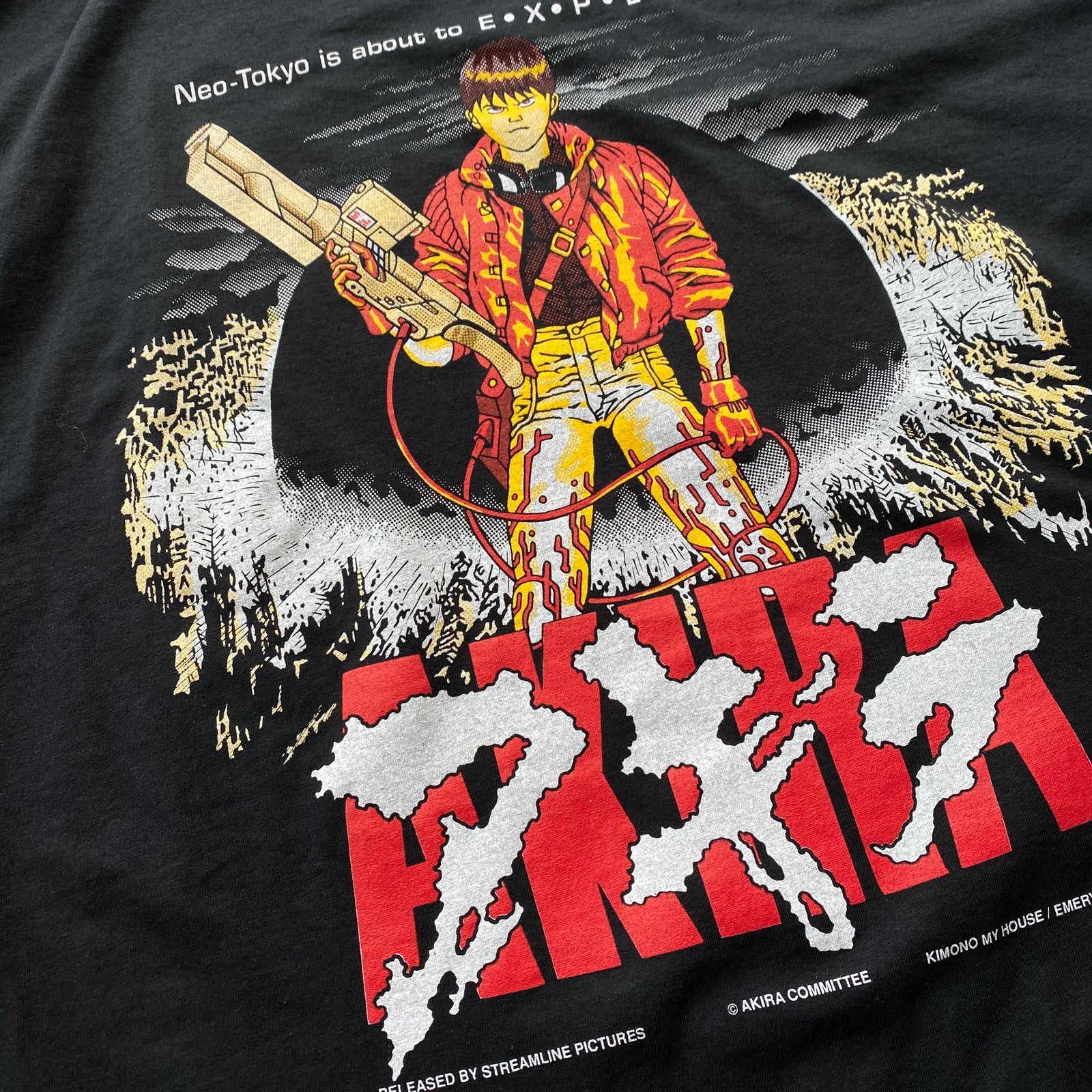 古着Tシャツ】アニメ AKIRA アキラ kimono my house｜ヴィンテージ（古着）専門通販ショップ古着屋Yutori