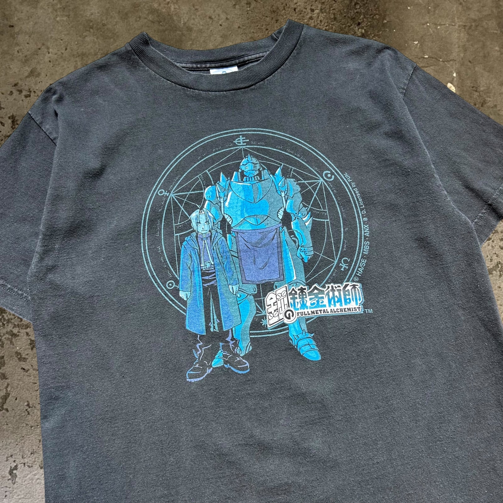 鋼の錬金術師　アニメ　Tシャツ　ヴィンテージ CEA1A0CC-8D50-4B7F-8E13-