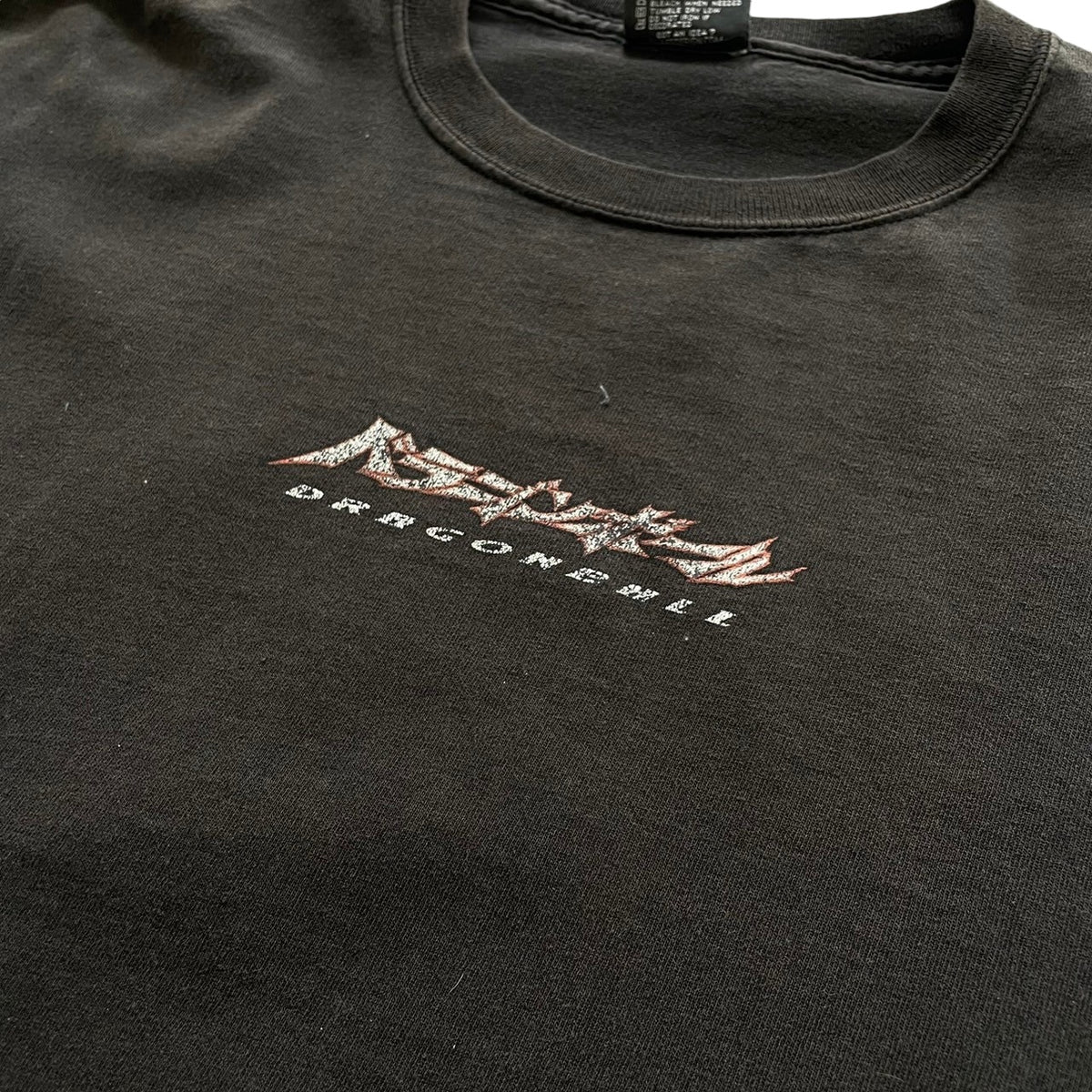 古着Tシャツ】アニメ DRAGON BALL Z 孫悟空 幼少期 古着Tシャツ】アニメ DRAGON BALL Z 孫悟空 幼少期